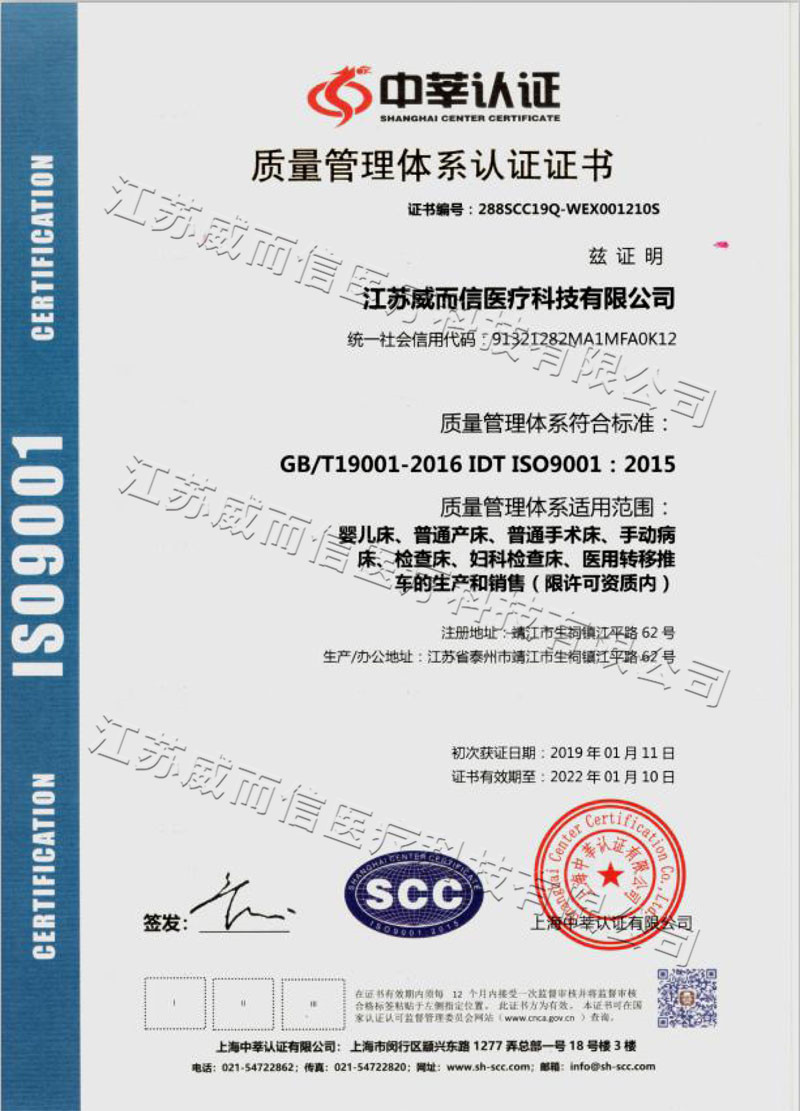 ISO9001-�|�������wϵ�J�C�C�� ����