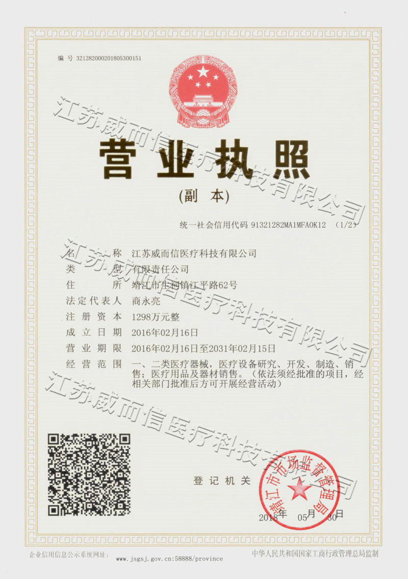 �I�I����